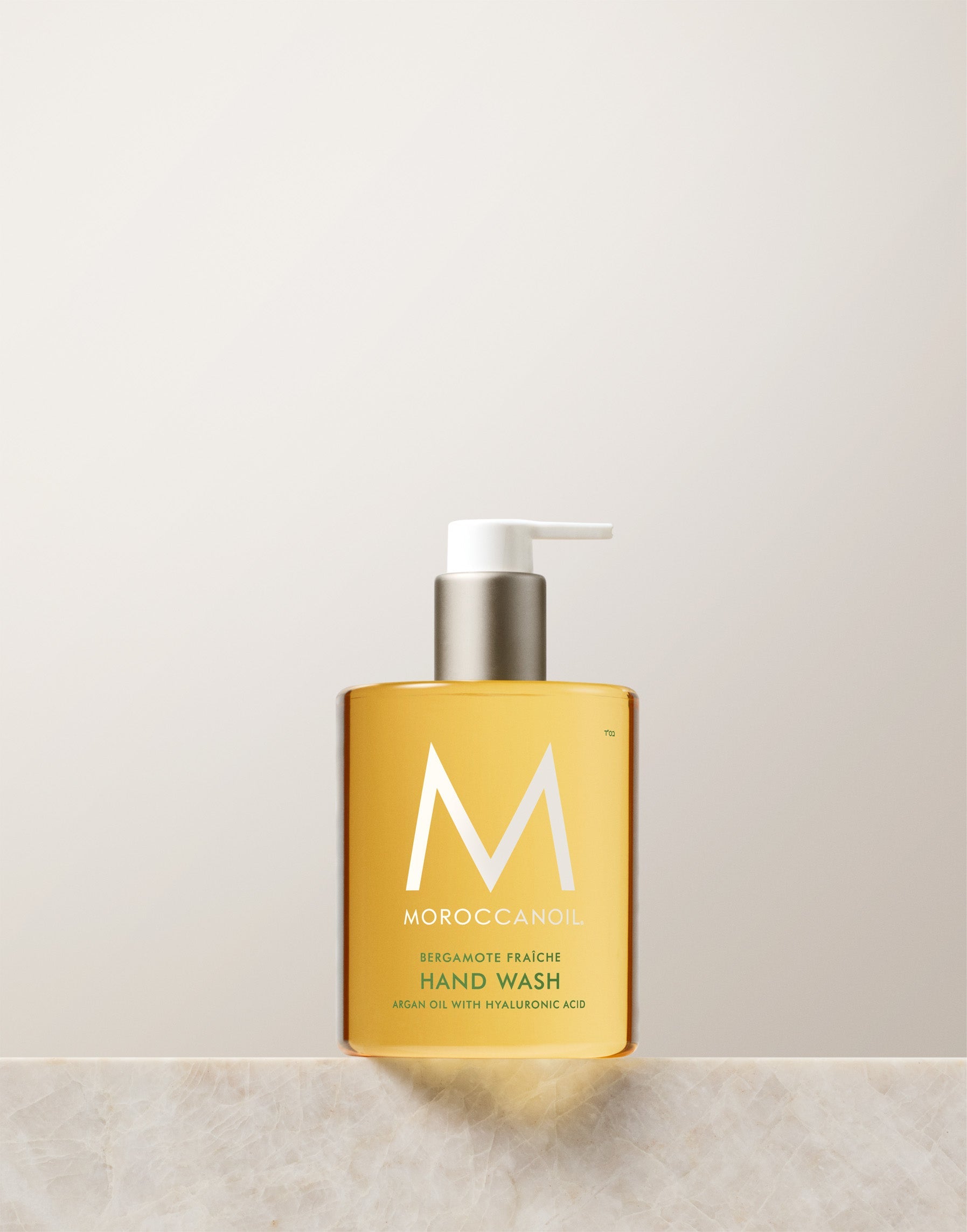 Hand Wash Bergamote fraiche